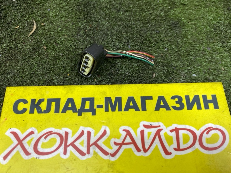 Разъем Toyota Wish ZNE10G 1ZZ-FE 01.2003 (б/у)