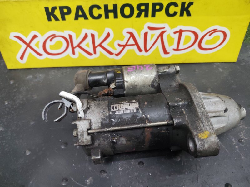 Стартер Honda Stepwgn RF5 K20A 06.2003 (б/у)