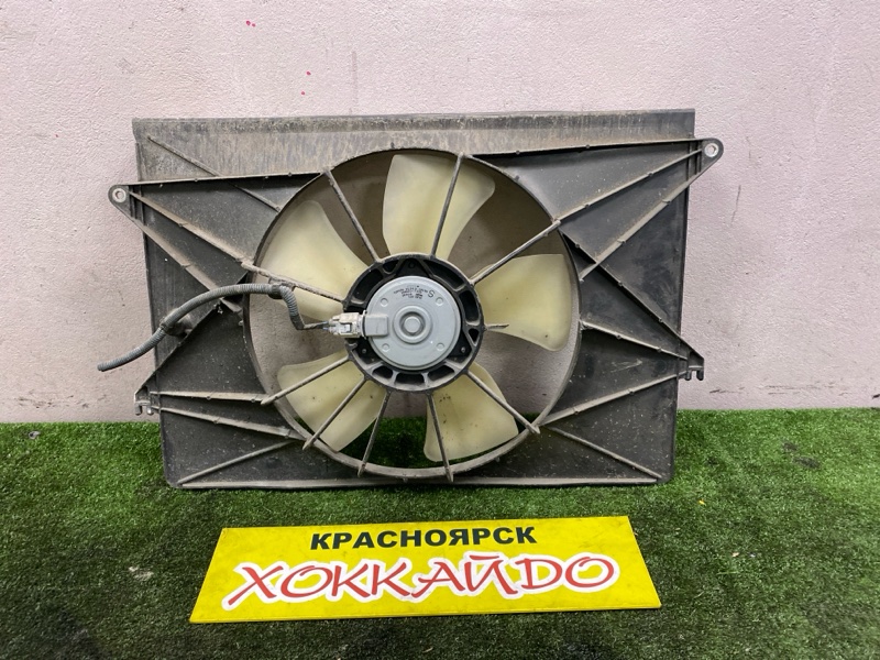 Вентилятор радиатора двигателя Toyota Wish ZNE10G 1ZZ-FE 01.2003 (б/у)