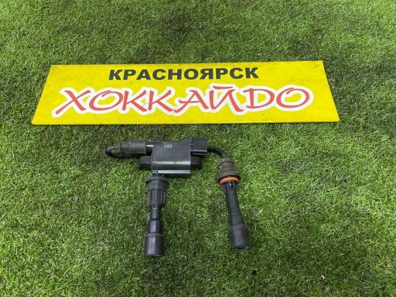 Катушка зажигания Mazda Familia BJ5P ZL-DE 06.1998 (б/у)