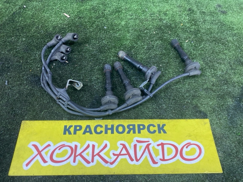 Провода высоковольтные Honda Orthia EL2 B20B 06.1999 (б/у)