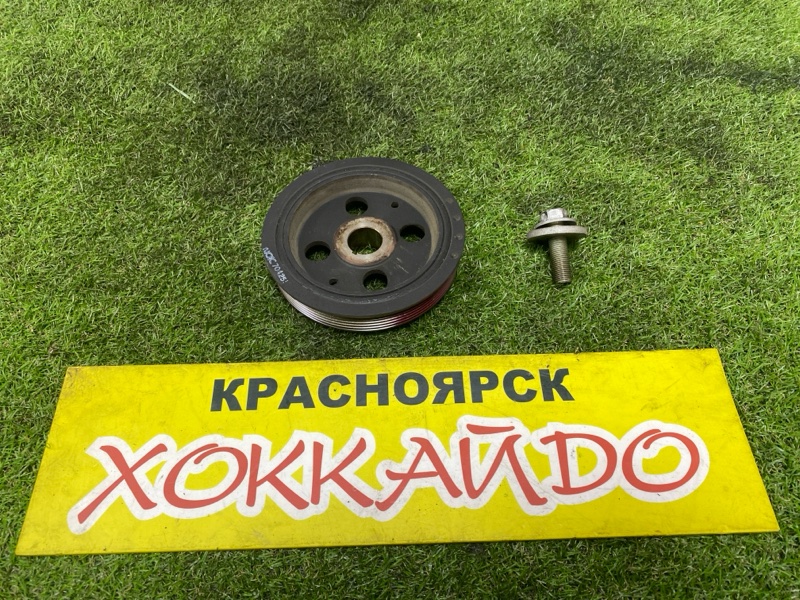Шкив коленвала Toyota Corolla Fielder ZRE144G 2ZR-FE 10.2006 (б/у)