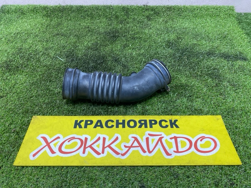 Патрубок воздушного фильтра Toyota Corolla Fielder ZRE144G 2ZR-FE 10.2006 (б/у)