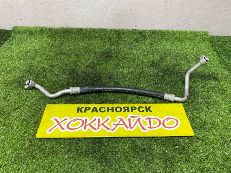 Шланг кондиционера Toyota Corolla Fielder ZRE144G 2ZR-FE 10.2006 (б/у)