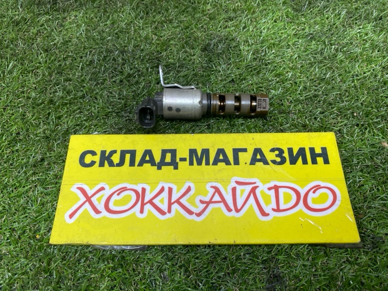 Клапан VVTI Toyota Corolla Fielder ZRE144G 2ZR-FE 10.2006 (б/у)