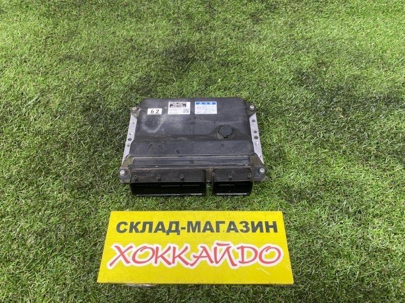 Блок управления ДВС Toyota Corolla Fielder ZRE144G 2ZR-FE 10.2006 (б/у)