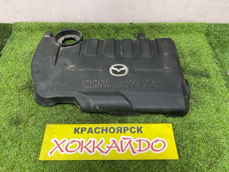 Крышка на двигатель декоративная Mazda Atenza GG3S L3-VE 06.2005 (б/у)