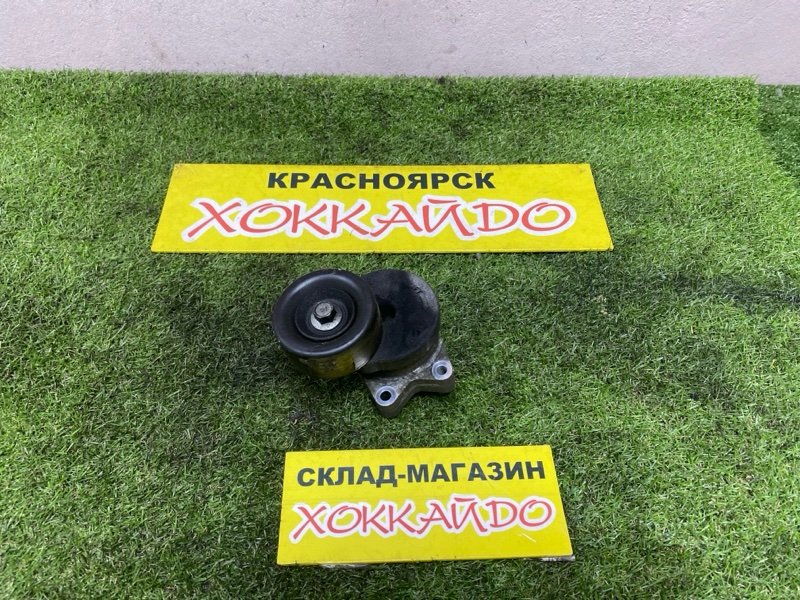 Ролик натяжной приводного ремня Honda Elysion RR1 K24A 05.2004 (б/у)