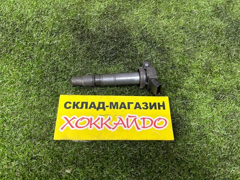 Катушка зажигания Toyota Gaia ACM10G 1AZ-FSE 04.2001 (б/у)