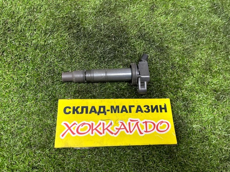 Катушка зажигания Toyota Gaia ACM10G 1AZ-FSE 04.2001 (б/у)