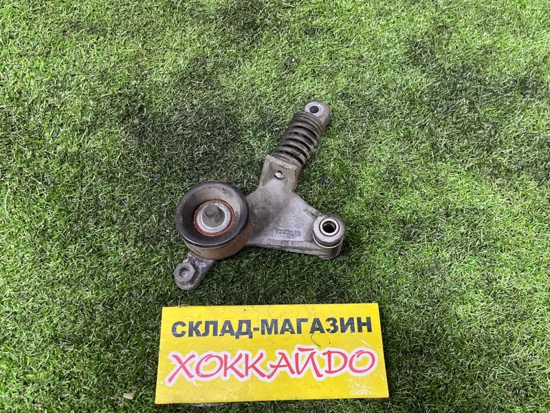 Ролик натяжной приводного ремня Toyota Gaia ACM10G 1AZ-FSE 04.2001 (б/у)