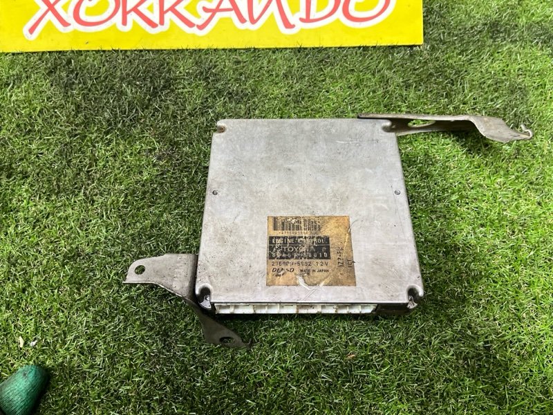 Блок управления ДВС Toyota Wish ZNE10G 1ZZ-FE 01.2003 (б/у)
