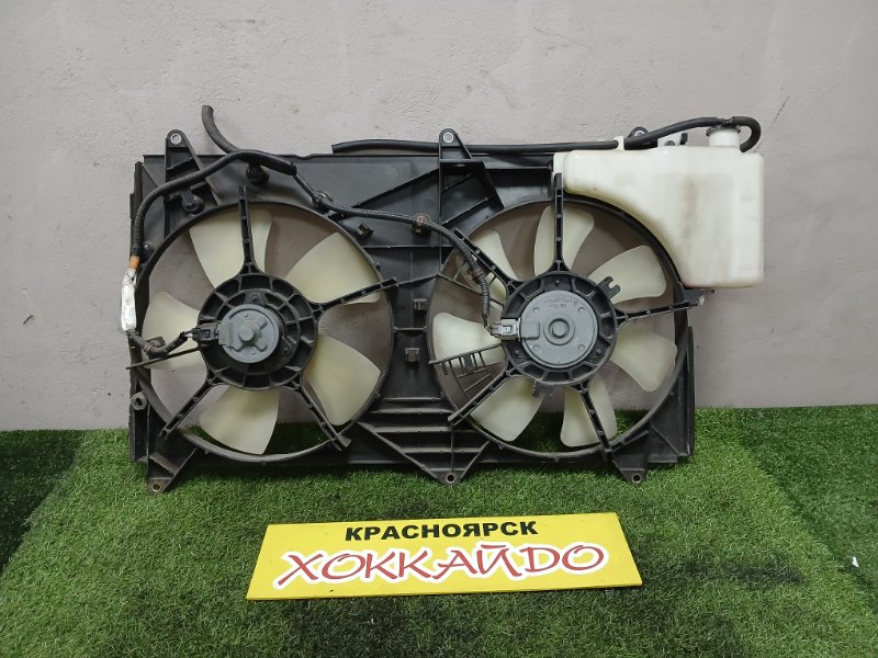 Вентилятор радиатора двигателя Toyota Noah ZRR70G 3ZR-FAE 06. 2007 (б/у)