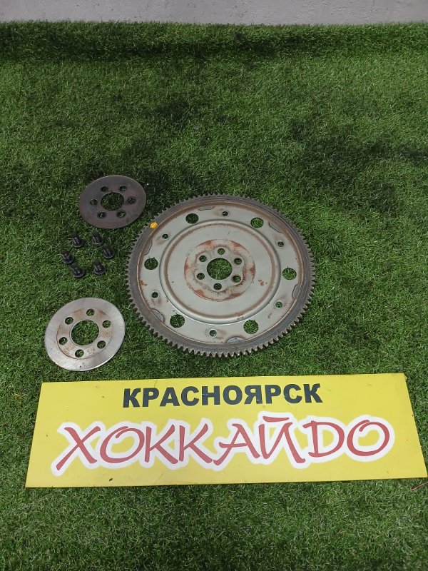 Маховик Toyota Probox NCP55V 1NZ-FE 07.2002 (б/у)
