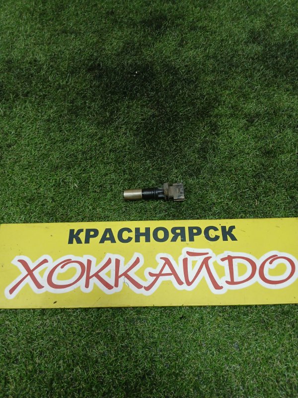 Датчик положения коленвала Toyota Probox NCP55V 1NZ-FE 07.2002 (б/у)