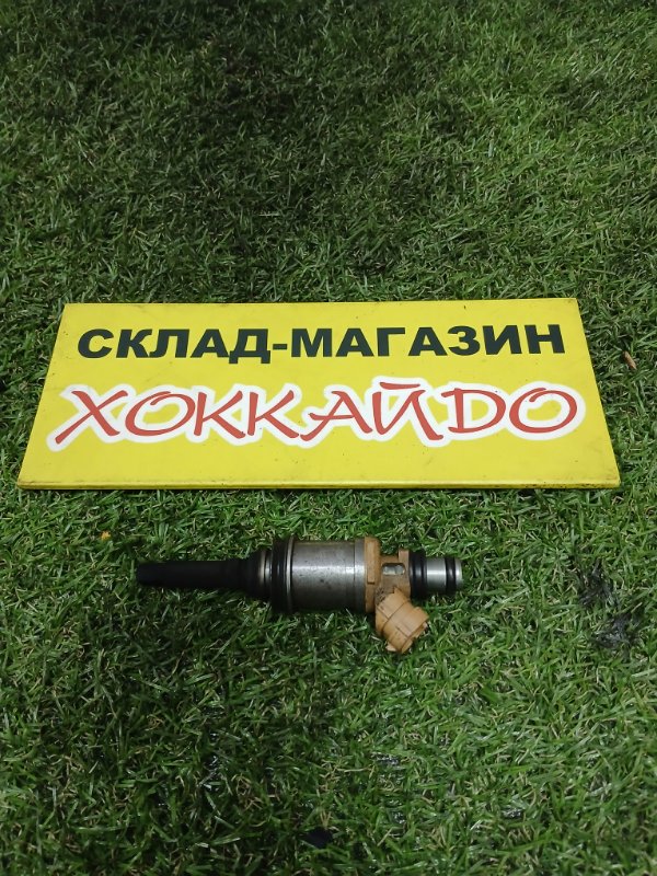 Форсунка холодного пуска Toyota Corona Premio ST210 3S-FSE 12.1997 (б/у)