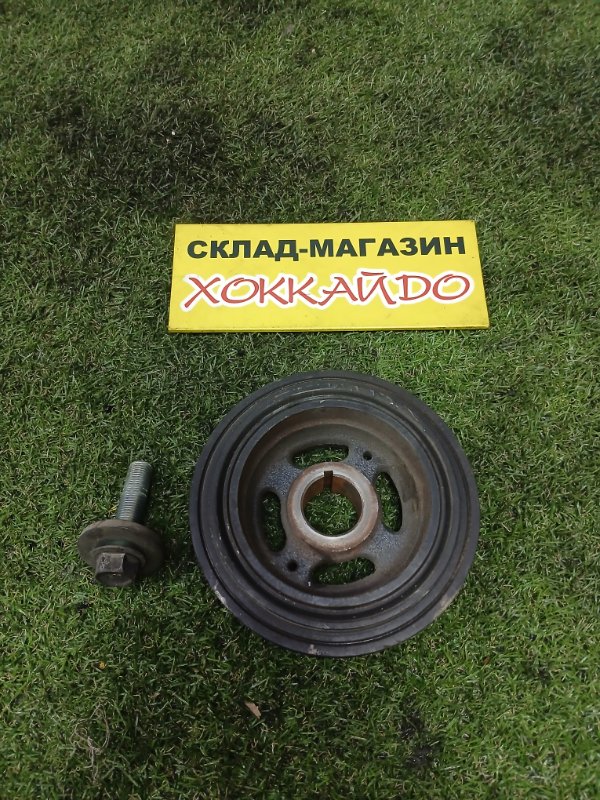 Шкив коленвала Toyota Corona Premio ST210 3S-FSE 12.1997 (б/у)