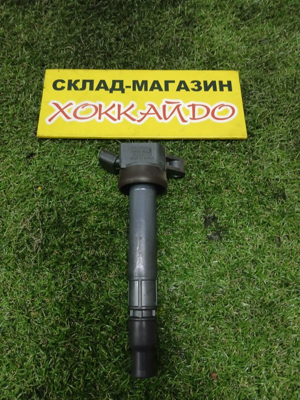 Катушка зажигания Toyota Corona Premio ST210 3S-FSE 12.1997 (б/у)