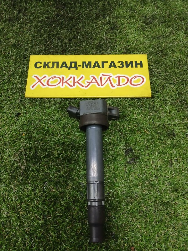Катушка зажигания Toyota Corona Premio ST210 3S-FSE 12.1997 (б/у)