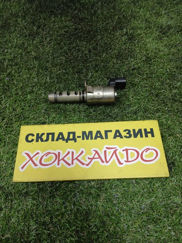 Клапан VVTI Toyota Corona Premio ST210 3S-FSE 12.1997 (б/у)
