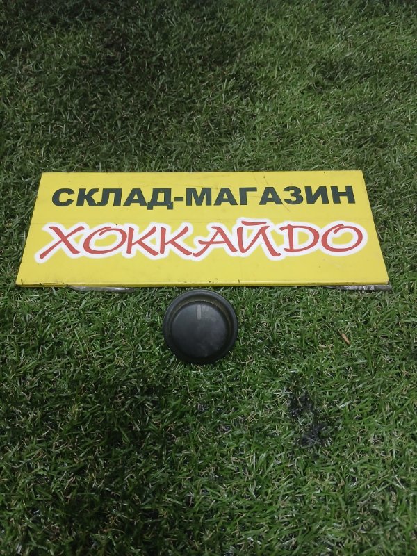 Блок управления климат-контролем Honda Stepwgn RF1 B20B 05.1996 (б/у)