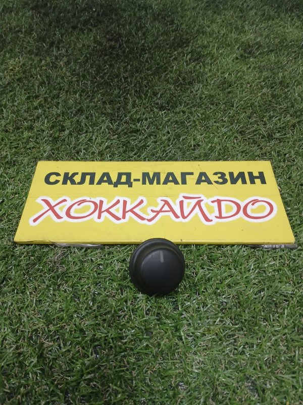 Блок управления климат-контролем Honda Stepwgn RF1 B20B 05.1996 (б/у)