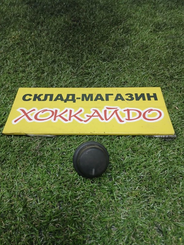 Блок управления климат-контролем Honda Stepwgn RF1 B20B 05.1996 (б/у)