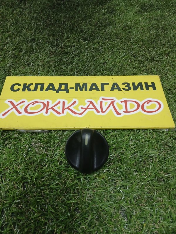 Блок управления климат-контролем Honda S-MX RH1 B20B 11.1996 (б/у)