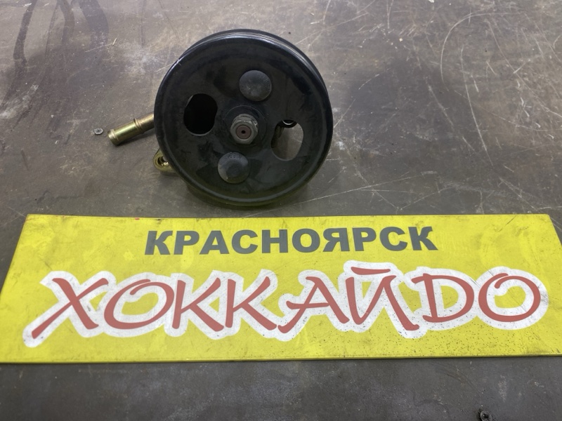 Насос гидроусилителя Nissan Presage U30 KA24DE 06.1998 (б/у)