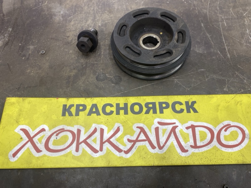 Шкив коленвала Nissan Presage U30 KA24DE 06.1998 (б/у)