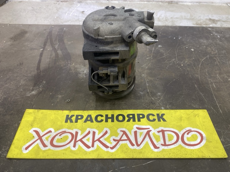 Компрессор кондиционера Nissan Presage U30 KA24DE 06.1998 (б/у)