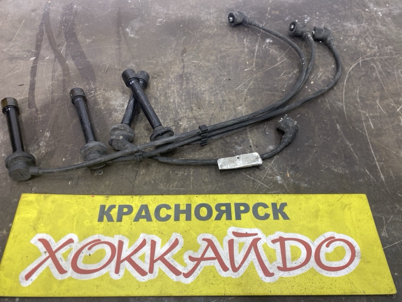 Провода высоковольтные Nissan Presage U30 KA24DE 06.1998 (б/у)