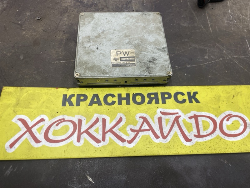 Блок управления ДВС Nissan Presage U30 KA24DE 06.1998 (б/у)