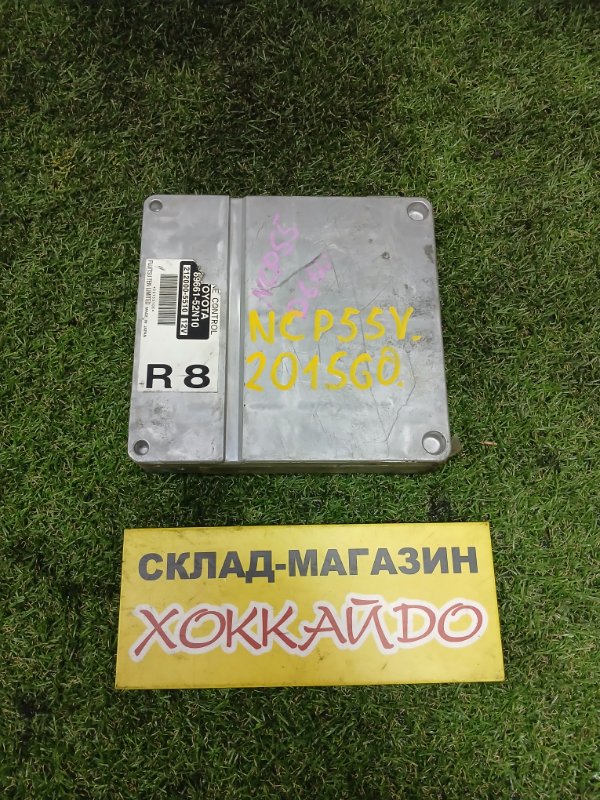 Блок управления ДВС Toyota Probox NCP55V 1NZ-FE 07.2002 (б/у)