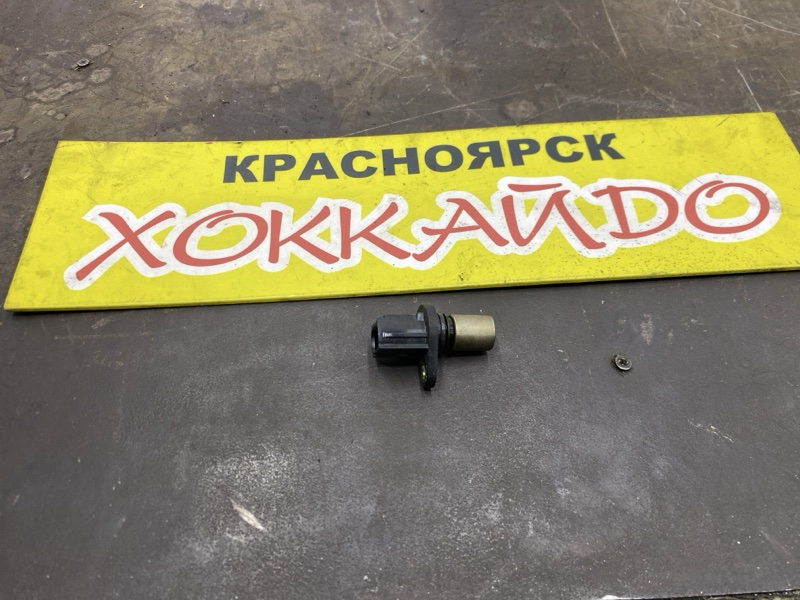 Датчик положения распредвала Toyota Vitz SCP10 1SZ-FE 01.1999 (б/у)