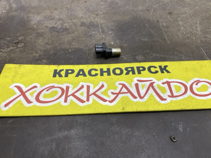 Датчик положения коленвала Toyota Vitz SCP10 1SZ-FE 01.1999 (б/у)