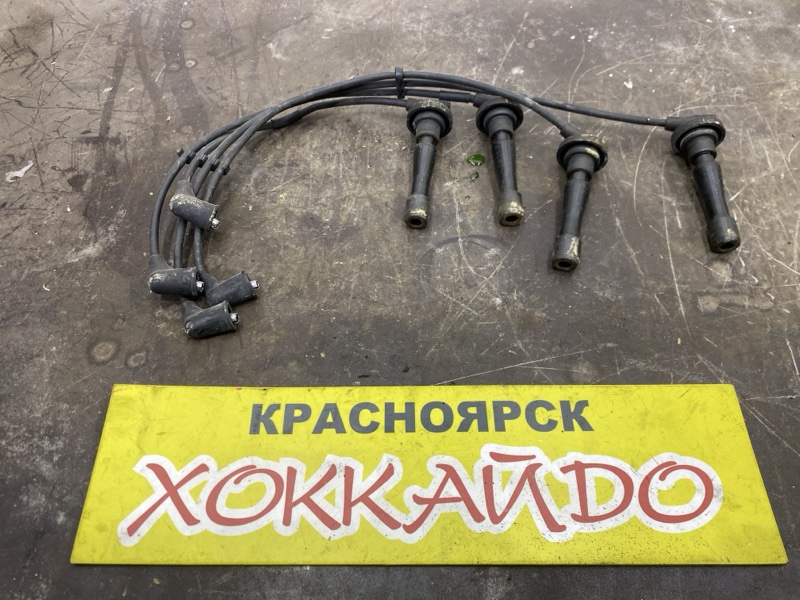 Провода высоковольтные Honda Stepwgn RF1 B20B 05.1999 (б/у)