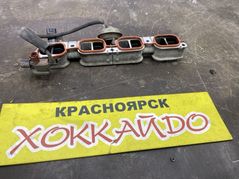 КЛАПАН ИЗМЕНЕНИЯ ГЕОМЕТРИИ ВПУСКНОГО КОЛЛЕКТОРА Toyota Gaia ACM10G 1AZ-FSE 04.2001 (б/у)