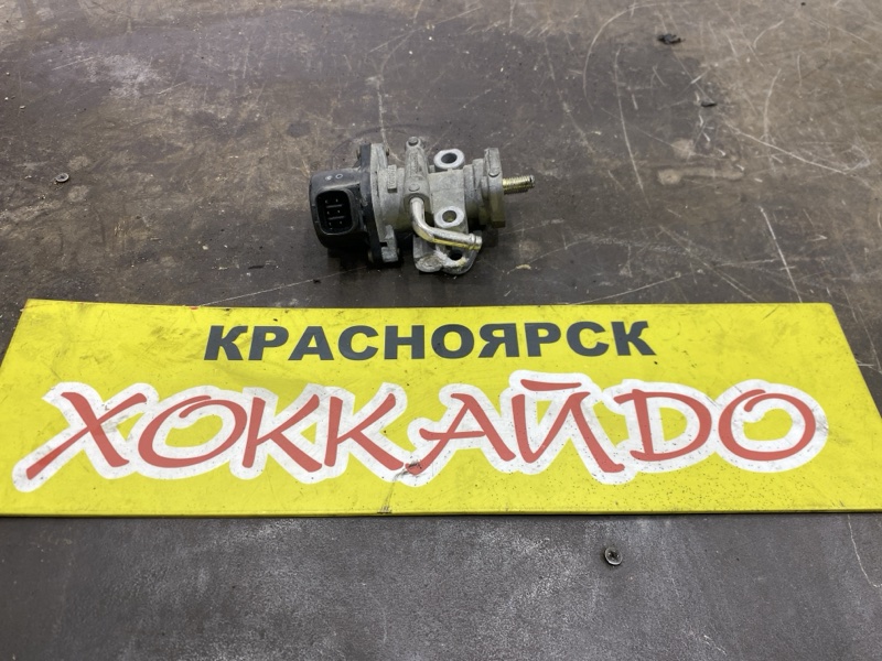 Клапан EGR Toyota Gaia ACM10G 1AZ-FSE 04.2001 (б/у)