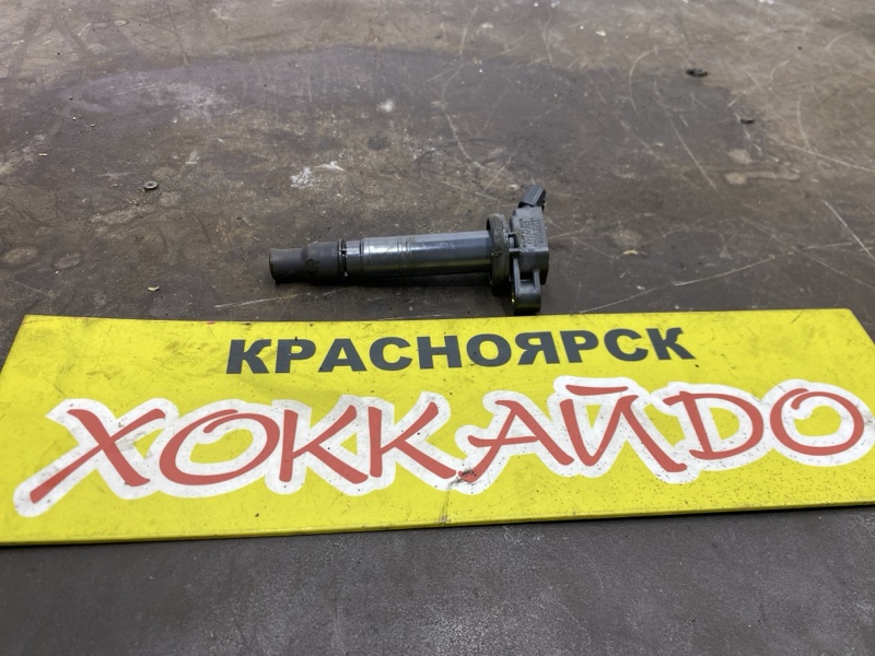 Катушка зажигания Toyota Gaia ACM10G 1AZ-FSE 04.2001 (б/у)