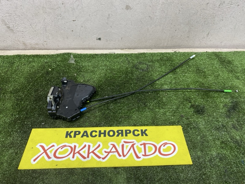 Замок дверной Toyota Avensis AZT250 1AZ-FSE 07.2006 передний правый (б/у)