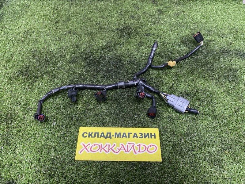 Разъем Mazda Atenza GGEP LF-VE 06.2005 (б/у)