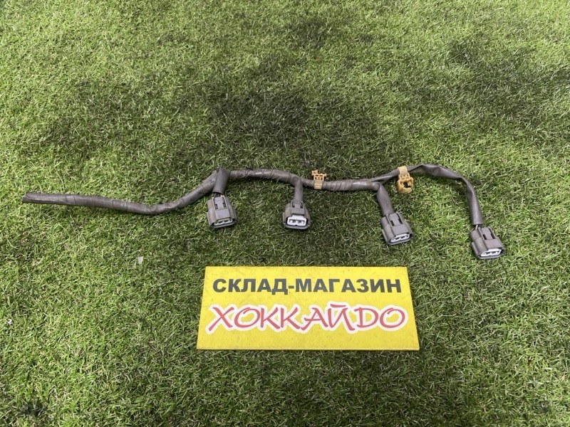 Разъем Mazda Atenza GGEP LF-VE 06.2005 (б/у)