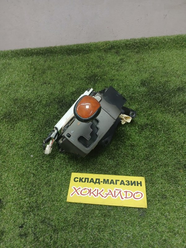 Рычаг переключения КПП (селектор) Toyota Celsior UCF31 3UZ-FE 08.2003 (б/у)
