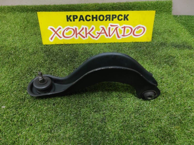 Рычаг подвески верхний Honda Stepwgn RF3 K20A 06.2003 задний левый (б/у)