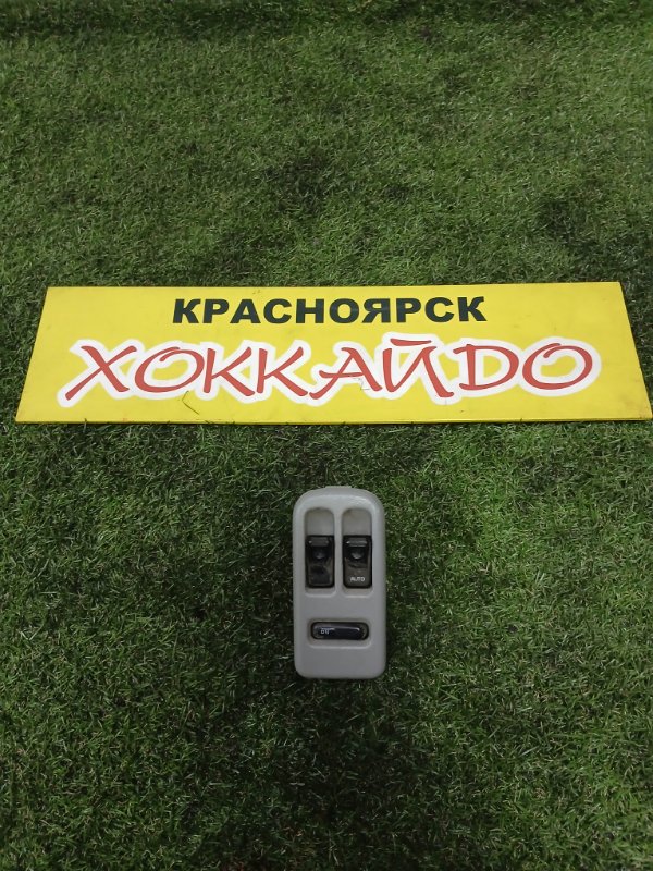 Блок управления стеклоподъемниками Mazda Bongo Friendee SGEW FE 09.2001 (б/у)