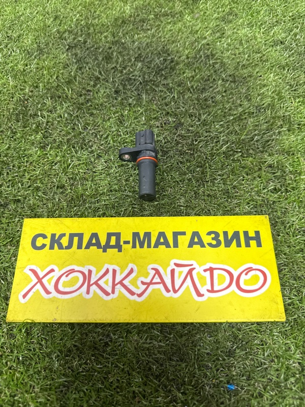 Датчик положения коленвала Honda Stepwgn RG2 K20A 11.2007 (б/у)