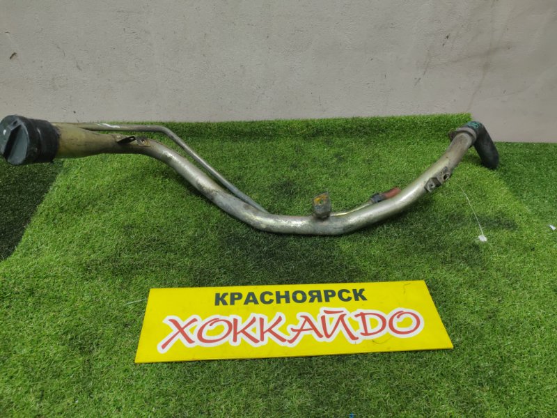 Горловина топливного бака Toyota Gaia SXM10G 3S-FE 05.1998 (б/у)