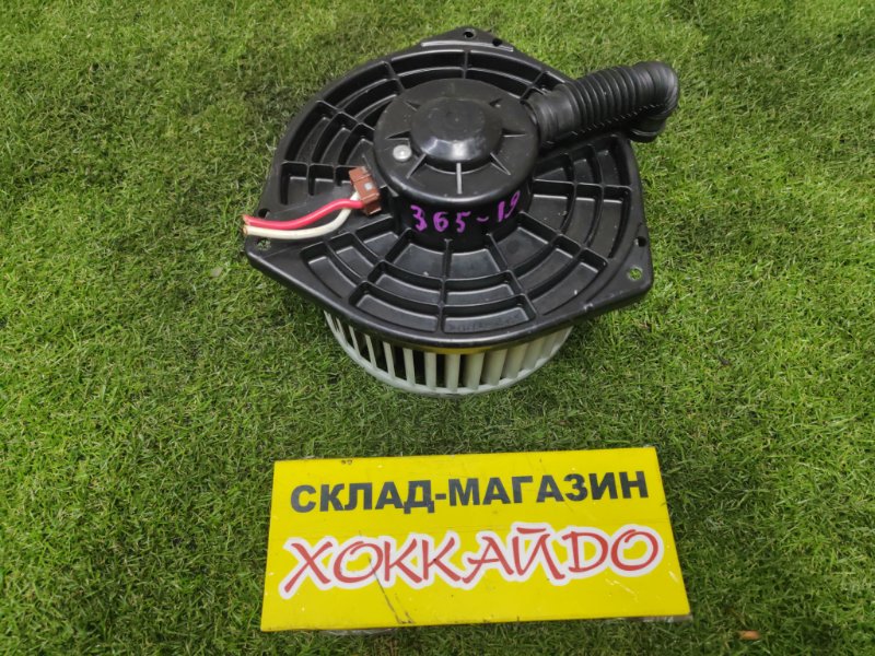 Вентилятор печки Honda Stepwgn RK5 R20A 04.2012 (б/у)