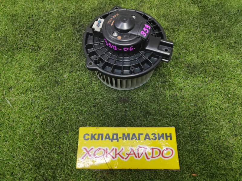 Вентилятор печки Honda Stepwgn RF3 K20A 05.2001 (б/у)